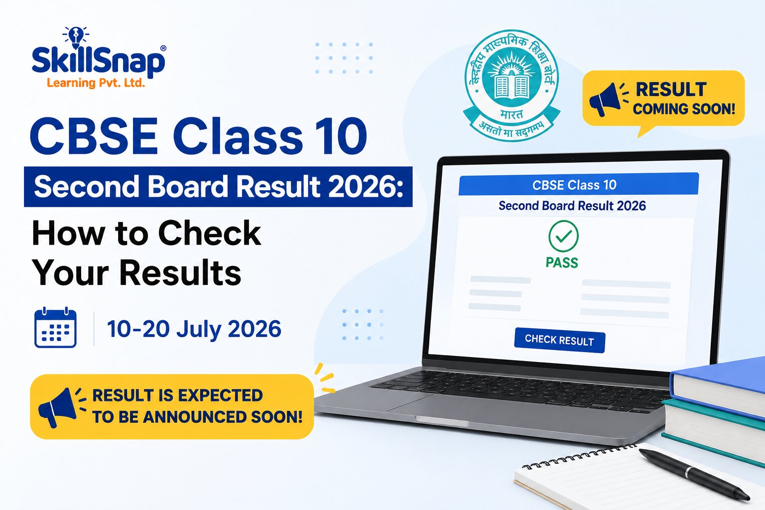 CBSE Class 10 Second Board Result 2026: How to Check Your Results