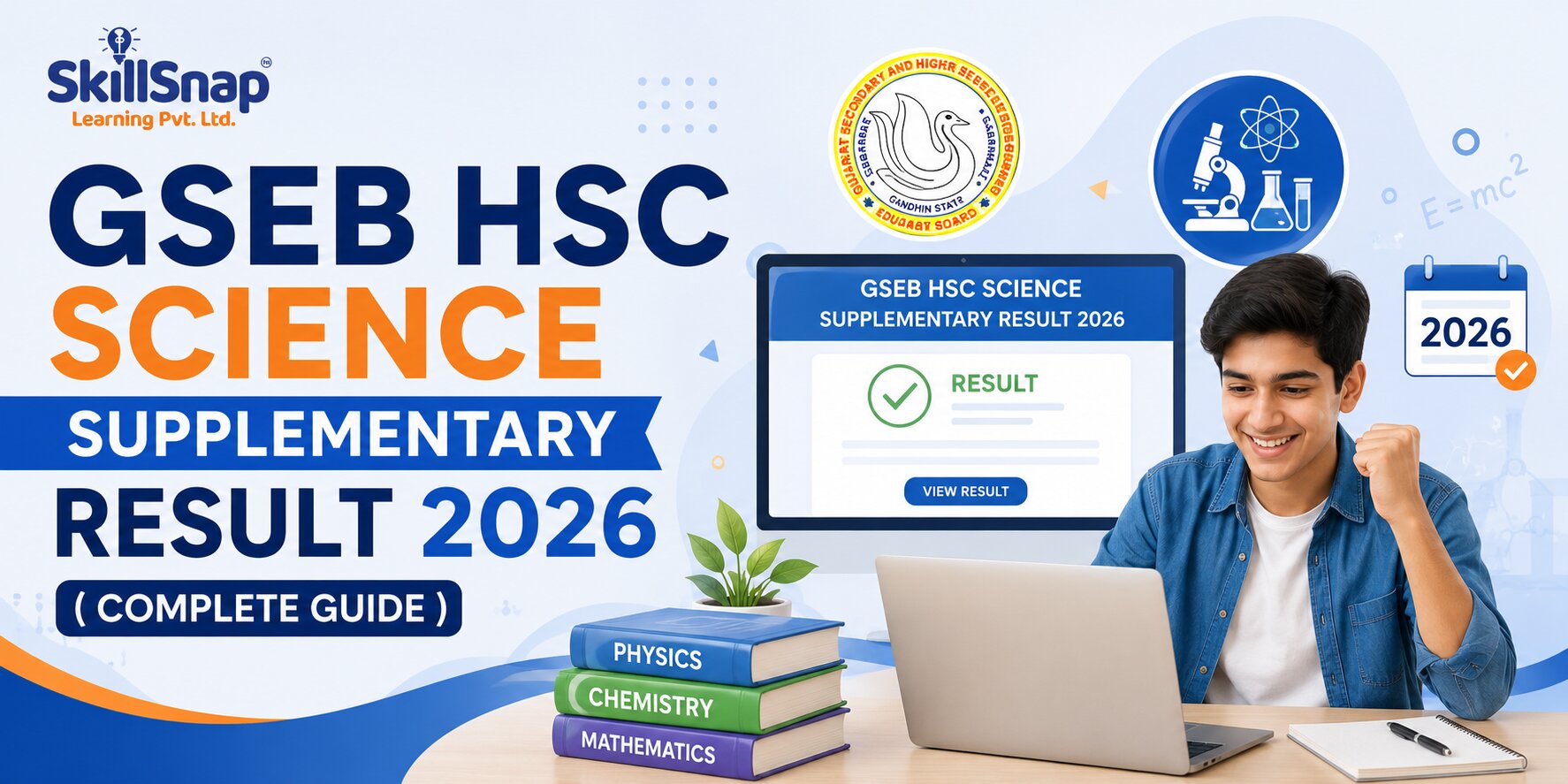 GSEB HSC Science Supplementary Result 2026 (Complete Guide)